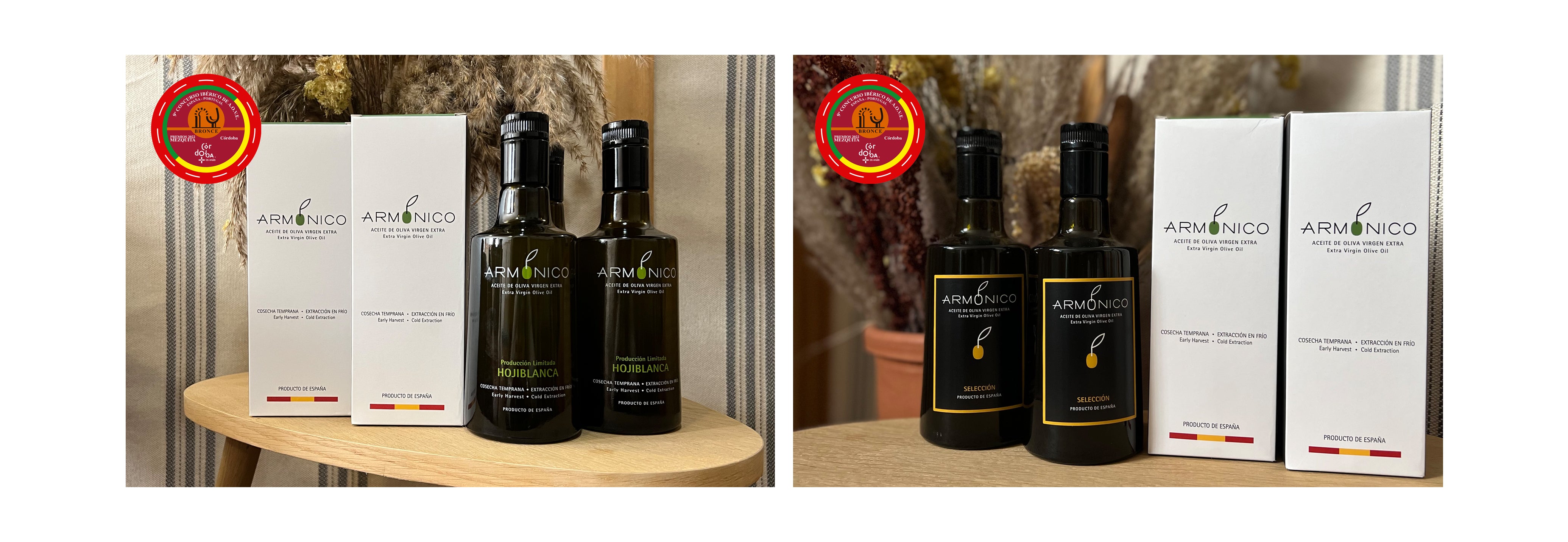 Premios Mezquita 2022